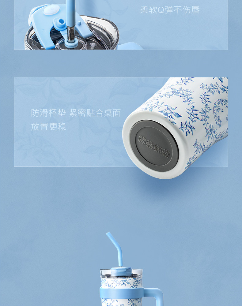 霸王茶姬 青藍之交系列 巨無霸大容量樂扣杯冰霸杯保溫杯吸管杯