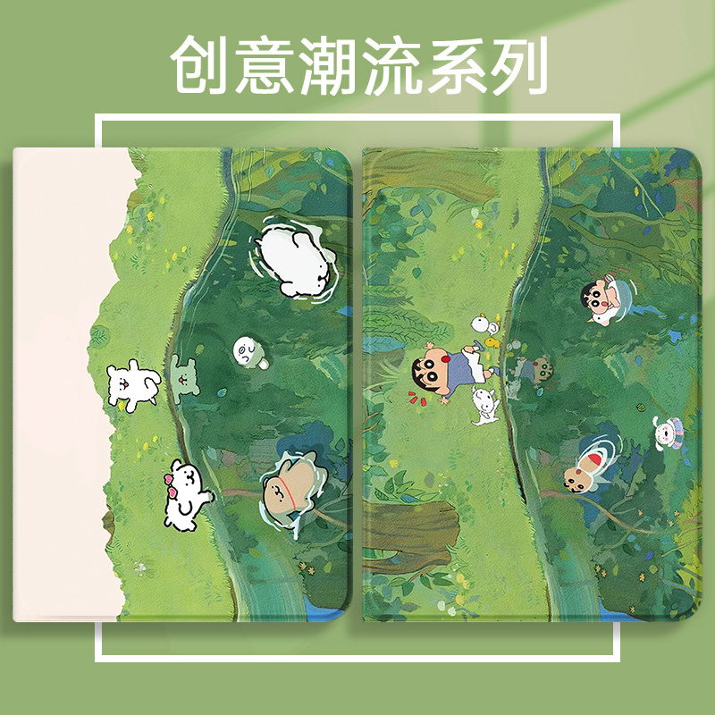 2025 Suitable for Lenovo Xiaoxin Pad11 Protective Case Gt Tablet Case Plus Savior Y700 Second Generation 12.1 Third Generation Pro Fourth Generation 2024 Qitian K10 Fifth Generation K11C Generation Ai Pen Slot 13 Zhao Yang 12.7inch