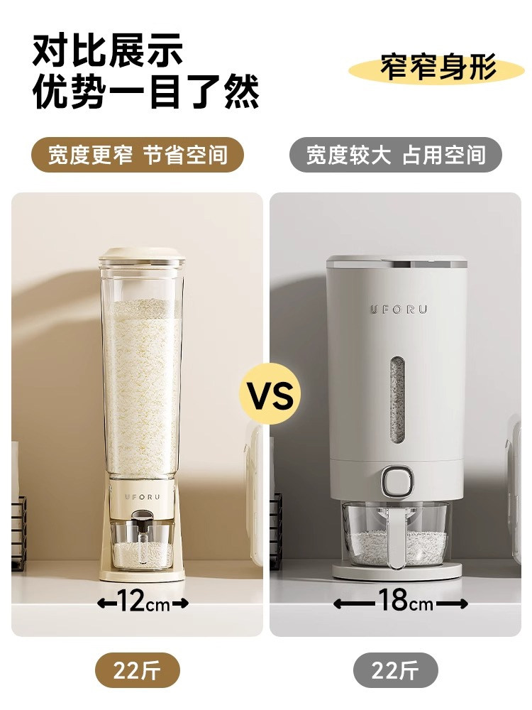 Press-Type Rice Container for Home Use, 2025 New Model, Insect-Proof, Moisture-Proof, Sealed Rice Storage Tank, Gap Storage Food-Grade Rice Box