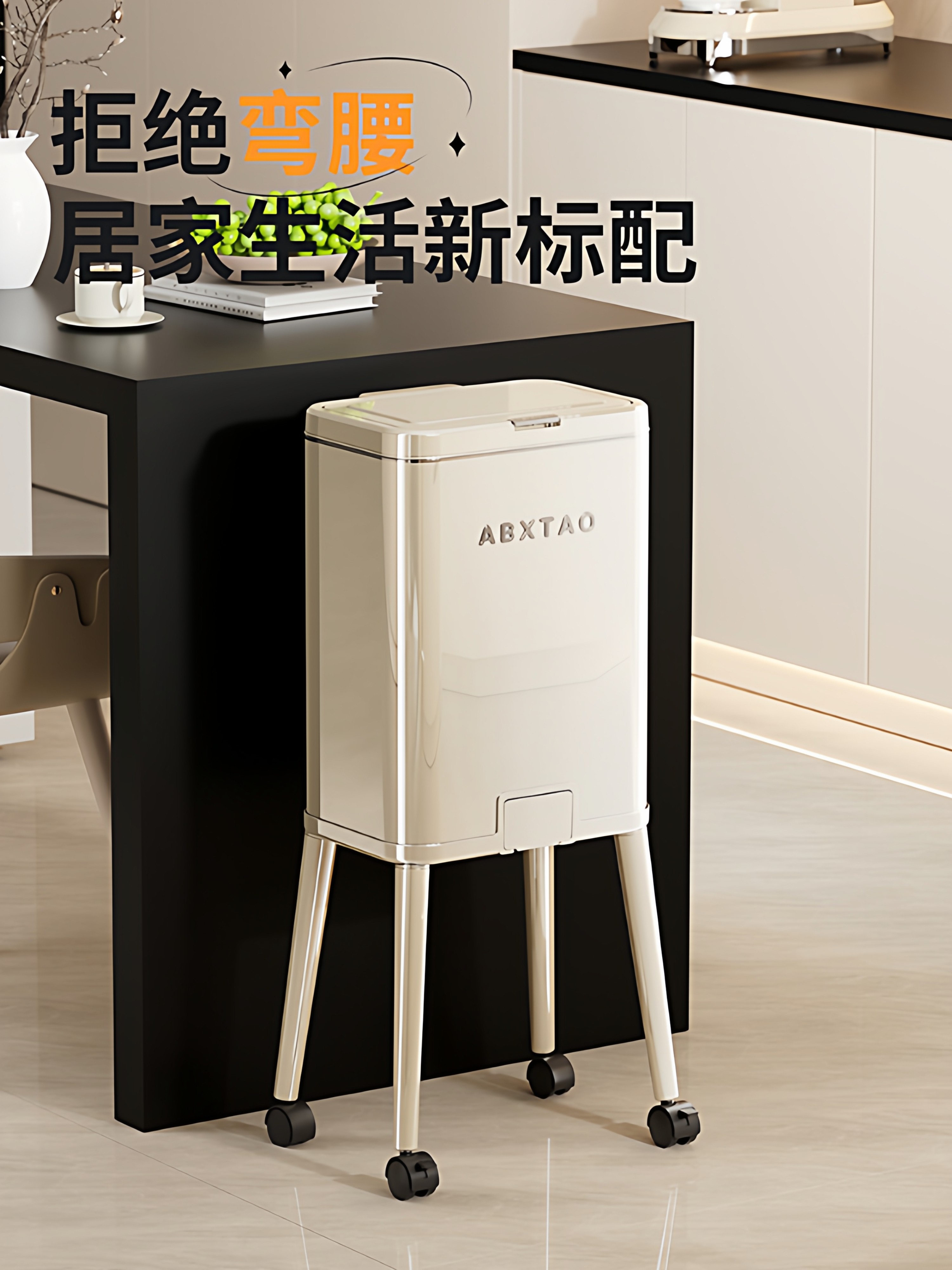 Kitchen Metal Trash Can, High Aesthetic Value, Large Capacity, with Wheels, Mobile, Suitable for Home, Living Room, Bedroom, Bathroom, Sanitary Grade, Universal