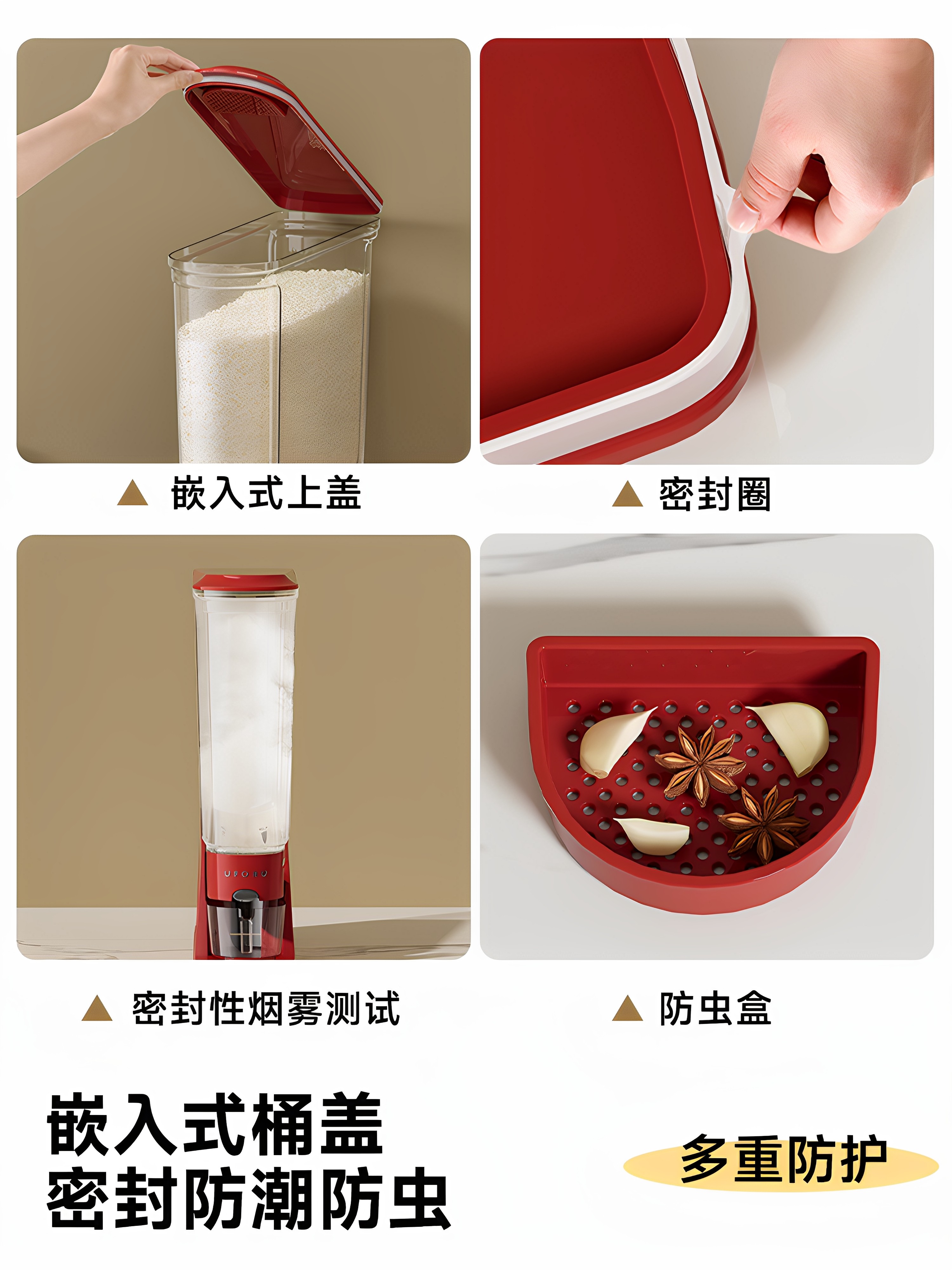 New Food-Grade Insect-Proof and Moisture-Proof Sealed Rice Storage Container for Storing Rice and Grains for Home Use