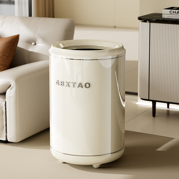 Metal Paint Trash Can for Home Kitchen, Living Room, Bathroom, Bedroom, Office, Study, Tea Room, Toilet, Washroom