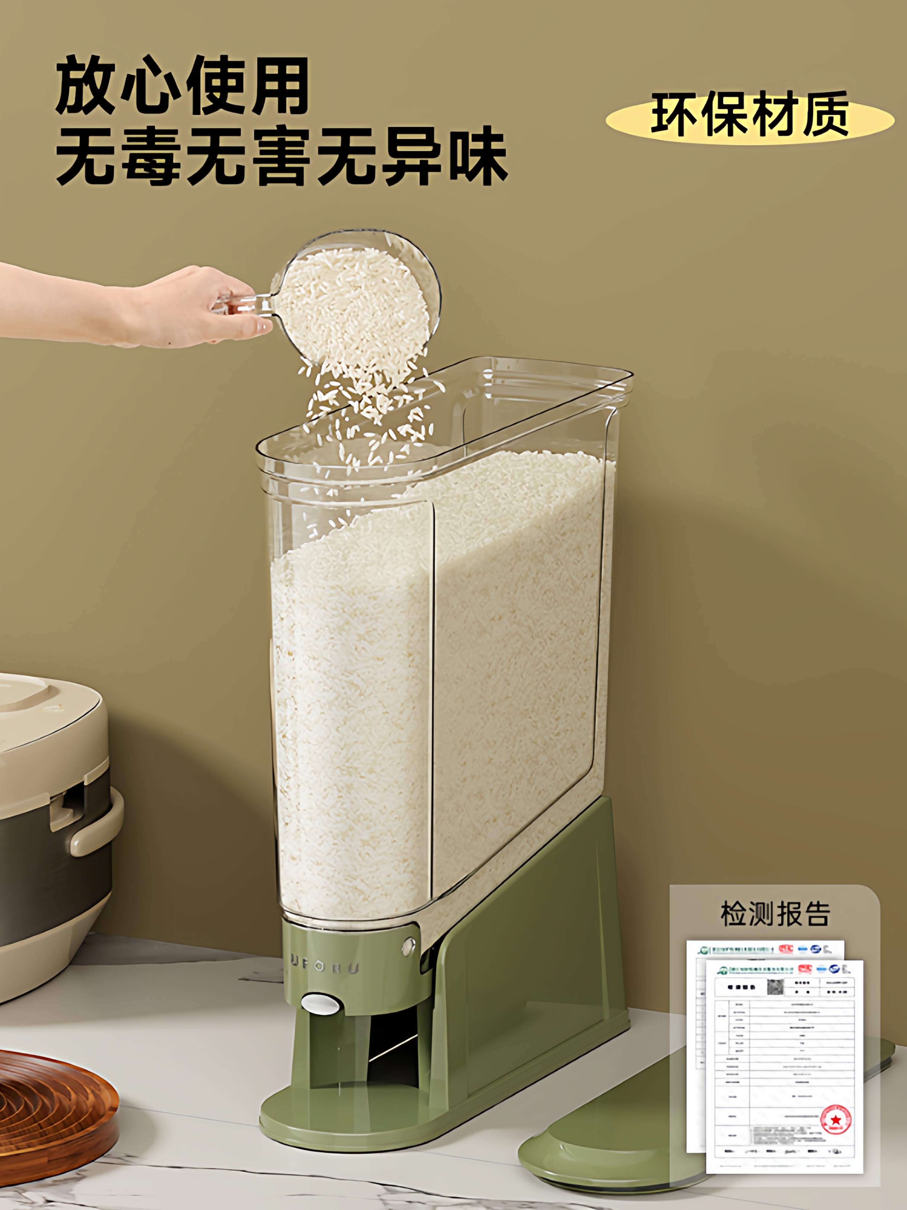 Rice Bucket for Home Use 2025 New Model Insect-Proof and Moisture-Proof Sealed Grain Storage Container Food-Grade Gap Rice Storage Container Rice Bin