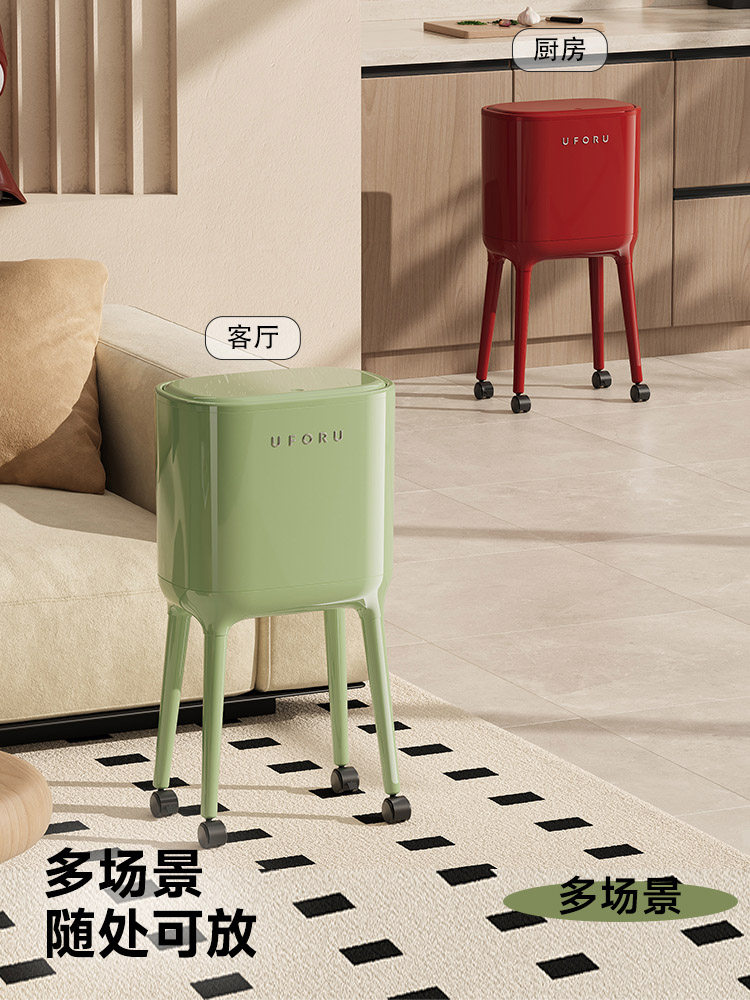 Trash Can for Home Use 2025 New Model Indoor Living Room Kitchen Dedicated No Bending Required Movable with Wheels High-Legged with Lid