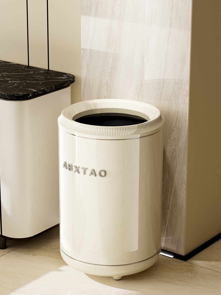 Metal Paint Trash Can for Home Kitchen, Living Room, Bathroom, Bedroom, Office, Study, Tea Room, Toilet, Washroom