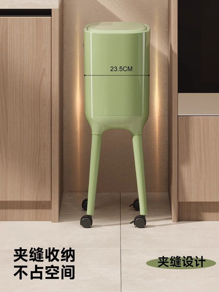 Trash Can for Home Use 2025 New Model Indoor Living Room Kitchen Dedicated No Bending Required Movable with Wheels High-Legged with Lid