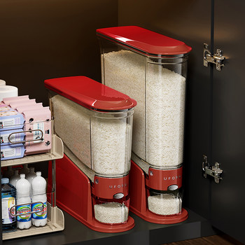 New Food-Grade Insect-Proof and Moisture-Proof Sealed Rice Storage Container for Storing Rice and Grains for Home Use