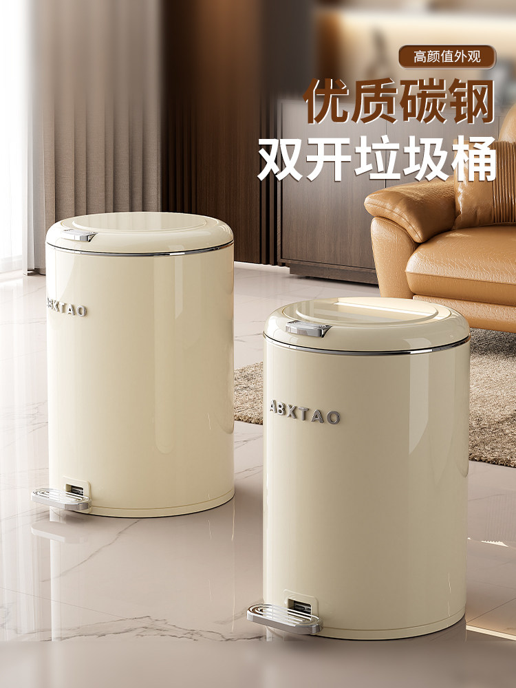 Trash Can for Home Use 2025 New Model for Living Room, Kitchen, Bathroom, Bedroom, Toilet, Dedicated with Lid and Foot Pedal