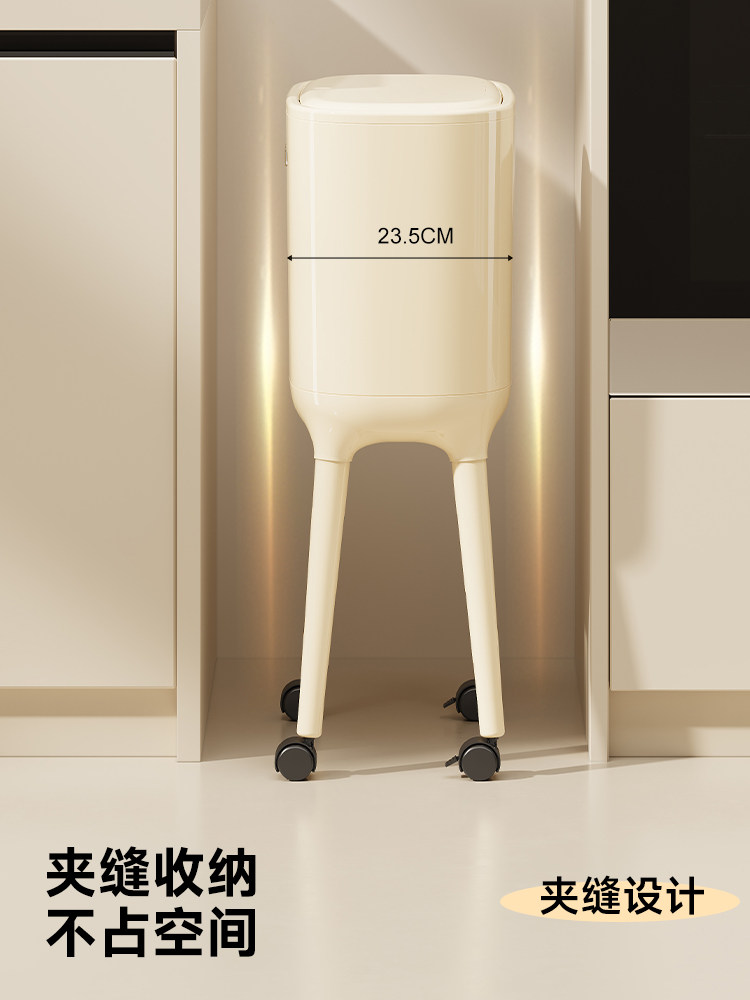 Trash Can for Home Use in the Kitchen, Living Room, Bedroom, and Bathroom, with Wheels, Movable, Large Capacity, No Need to Bend over