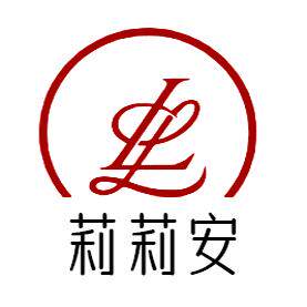 莉莉安旗舰店