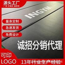 2024 New Roll Mat Fighting Sanda Floor Mat Fighting Training Taekwondo Mat Seamless Splicing Martial Arts Dance