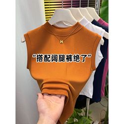 Pure color Small Collar Vest Tops Women's 2025 New arrival Fashion All-match Casual Elegant Stretch Sleeveless Inner T-Shirt