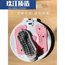 (Load capacity 200 pounds) Counting waist twisting plate household lazy abdominal abdominal strengthening exercise equipment 4667 white