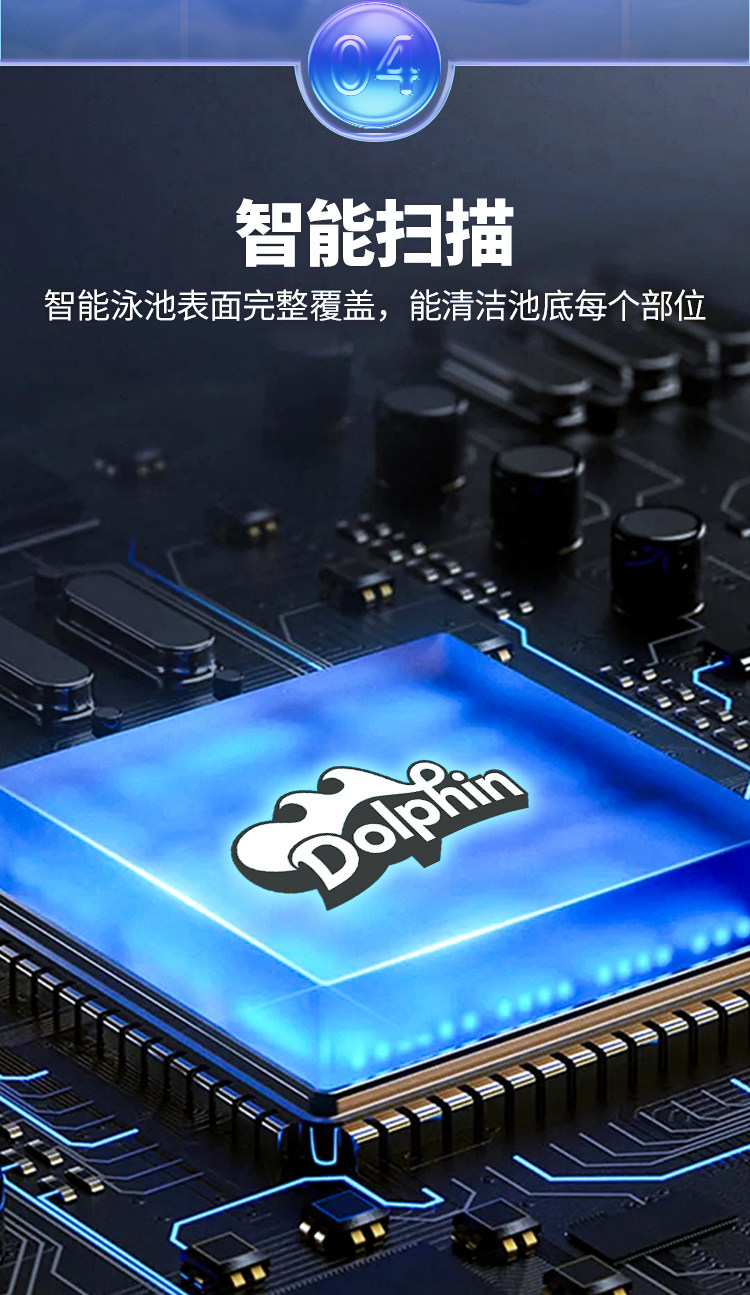 Оснащение бассейнов None Dolphin/maytronics M200 PLUS