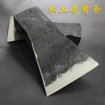 Wooden simplex special edge ax hand-made edge forging carpenter partial unbranded ax for outside firewood chopping tree ax household ax