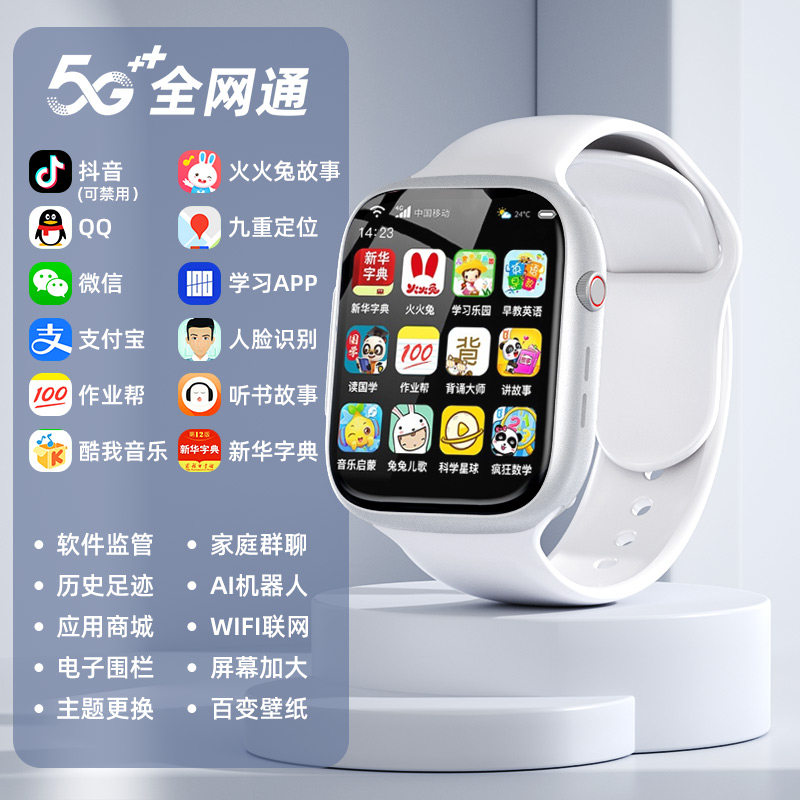 抖音商城App官方宝藏，拯救你的购物焦虑！建议收藏