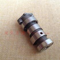 Original Dayang motorcycle accessories Paopao DY48QT-2 50QT-8 engine camshaft 2 rocker arms