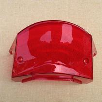 Dayang motorcycle accessories 110-18 tail light housing Dayang baby 110-18 18A rear tail light housing