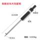 Brake Disc Thickness Measuring Ruler, No-Disassembly Car Brake Pad Wear Test, Tire Depth Detection Tool Pen