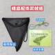 Musical Instrument Playing: Ocarina, 12-Hole, Alto C Key, Beginner's Entry-Level, Twelve-Hole Ac Key, for Students and Adults to Learn and Play