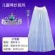 Magic Show Costumes, Festival Stage Magician Performance Sets, Halloween Cloaks and Performance Costumes