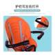 Electric Scooter Baby Seat Gadget, Child Safety Stool, Universal Safety Seat, Front-Mounted Scooter Seat