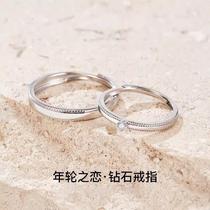 Love ring annual ring love couple ring S925 sterling silver adjustable niche design light luxury zircon ring silver jewelry