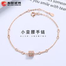 New small waist bracelet for women Korean version ins style 925 sterling silver rose gold high-end simple personalized hand jewelry