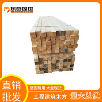 Architectural Timber Factory Woodworking Boards Can Process Woolen and Polished Architectural Timber Frame Square Timber Plywood