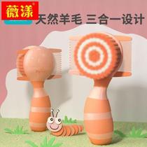 Baby safety comb set soft wool newborn childrens dandruff removal baby girls fetal hair shampoo brush comb