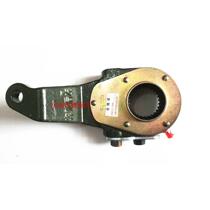 Truck joint heavy truck Mercedes-Benz axle 26-tooth lock plate high-quality adjustment arm