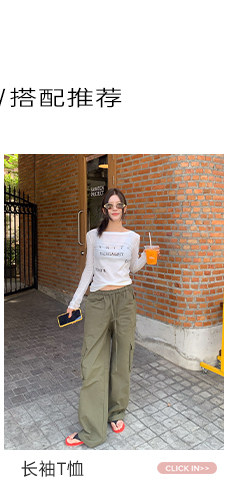 牙套大汪 【Бунтарский квартал】 брюки карго с низкой посадкой, кулиской и большими карманами