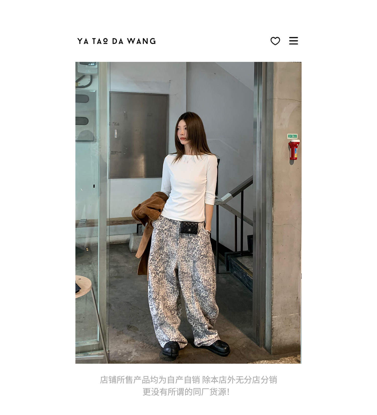 牙套大汪 Универсальная футболка с рукавами 3/4 базовый верх