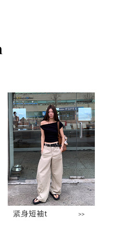 牙套大汪 【洛杉矶】 женские прямые брюки с драпировкой светло-бежевые широкие