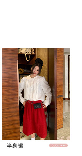 牙套大汪 【双轨女孩】 белая хлопковая рубашка с широкой планкой, складками и воротником-стойкой в школьном стиле