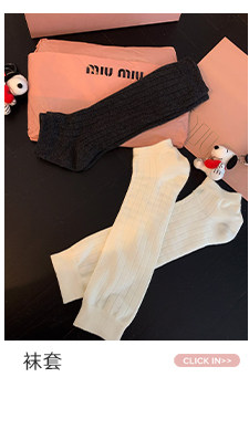 牙套大汪【仙德瑞拉】длинная юбка из сетки с неправильными кружевными краями и дизайнерской отделкой