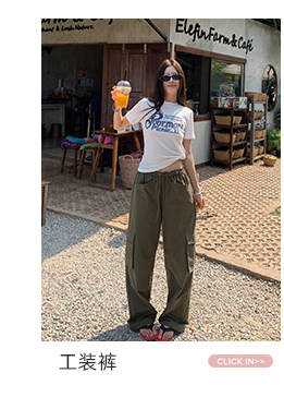 牙套大汪 【Уличный пикник】 Приталенная футболка с коротким рукавом и принтом букв