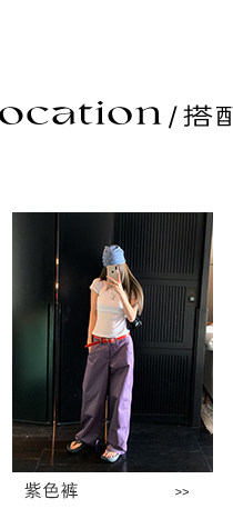 牙套大汪 Стильный комплект из двух предметов с майкой в корейском стиле