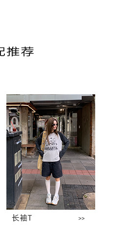 牙套大汪 джинсовые шорты с высокой талией для стройного силуэта