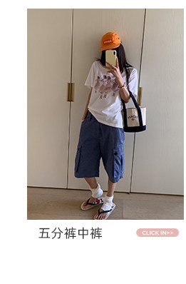 Балетная фея свободная футболка с весенним принтом