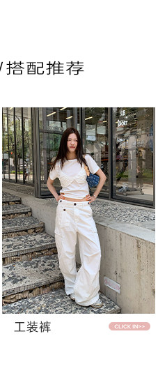 牙套大汪 Комплект из двух цветов: топ с рюшами и футболка с круглым вырезом