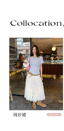 牙套大汪 Комплект из двух цветов: топ с рюшами и футболка с круглым вырезом