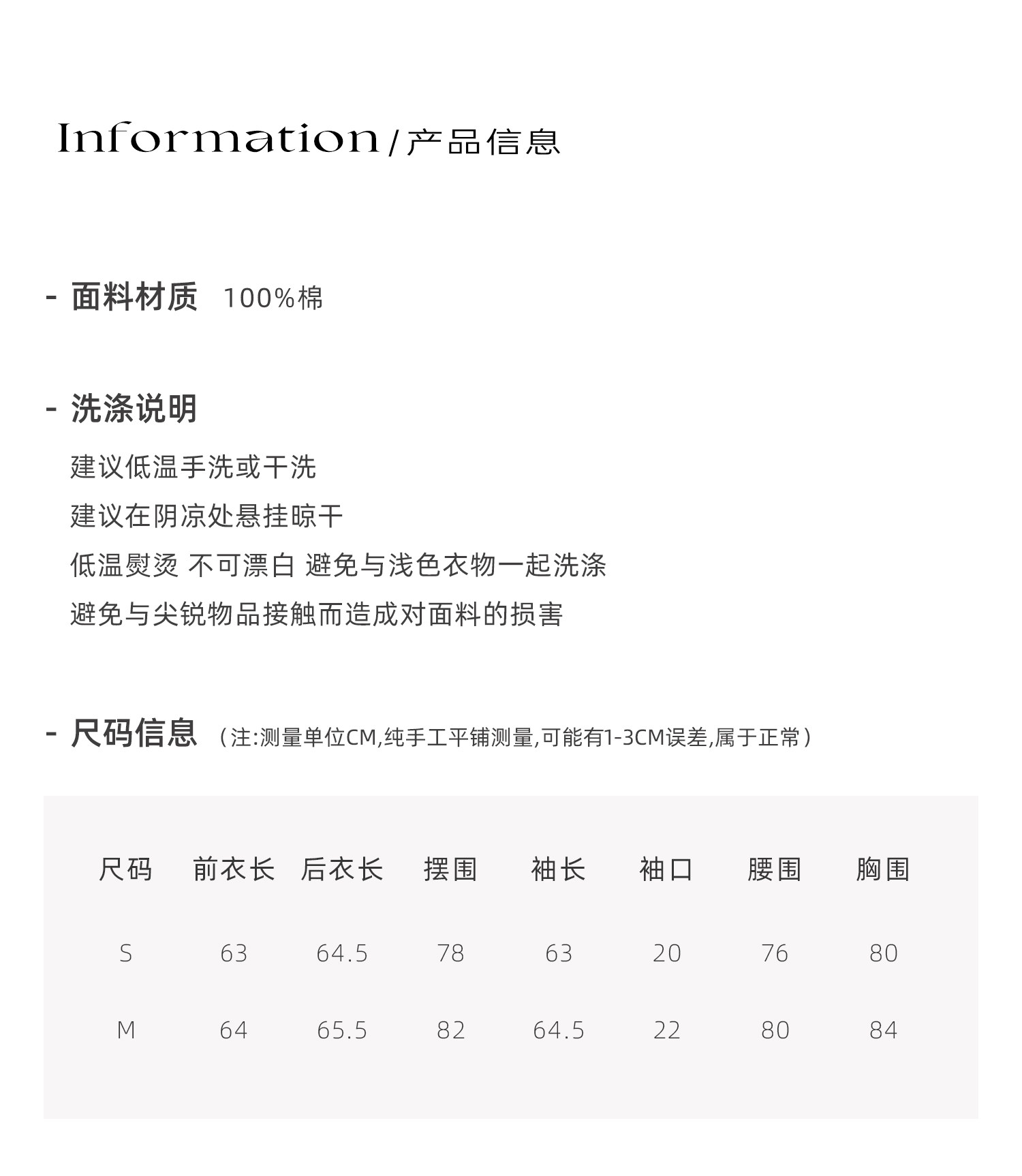 牙套大汪 【Basic Fashionista】 Состаренная футболка с длинными рукавами с потертым принтом букв