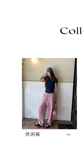 牙套大汪 Стильный комплект из двух предметов с майкой в корейском стиле