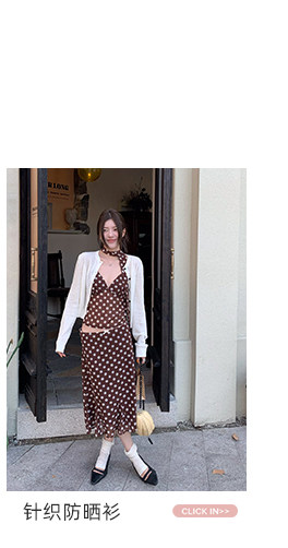 牙套大汪【邂逅西西里】Топ на бретельках с бантом + юбка с рыбьим хвостом в горошек с кружевной талией + ленты