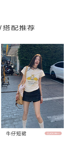 牙套大汪【天使贝贝】Американская ретро футболка с принтом ангелочка приталенного кроя с короткими рукавами