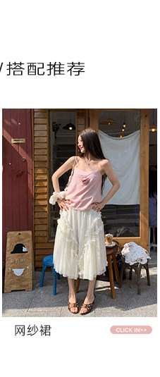 牙套大汪【花朵礼记】топ с объемными цветами розового цвета, регулируемые бретели