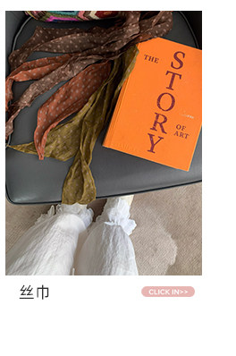 牙套大汪 【Мадридское детство】 Отличный состав! Двухцветный вязаный джемпер с короткими рукавами и жаккардовым узором пони