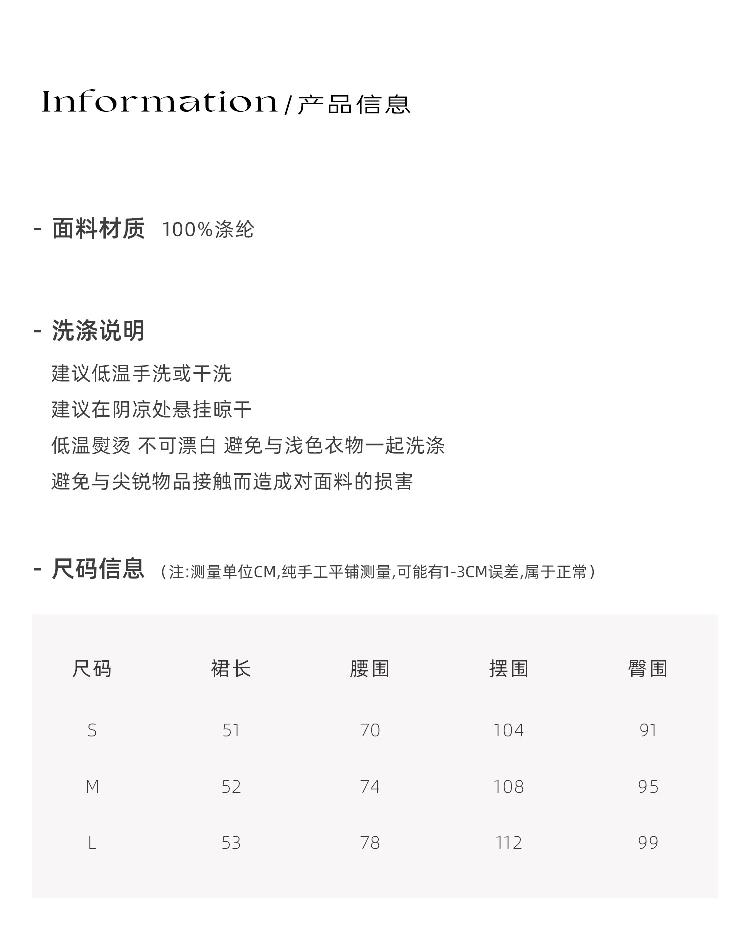 牙套大汪【Тайный сад】Нежная юбка из шифона с цветочным принтом, завязками по бокам и эластичным поясом со складками