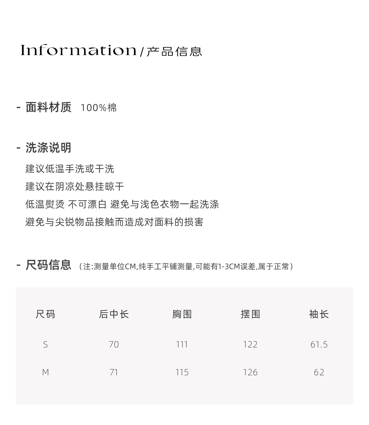 牙套大汪 【Французский белый лунный свет】 Винтажная рубашка с кружевным воротником и объемными рукавами в корейском стиле